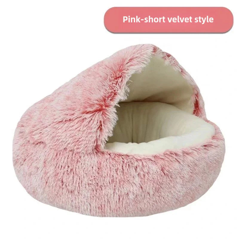 Calming Dog Bed – Soft Anti-Anxiety Plush Pet Bed